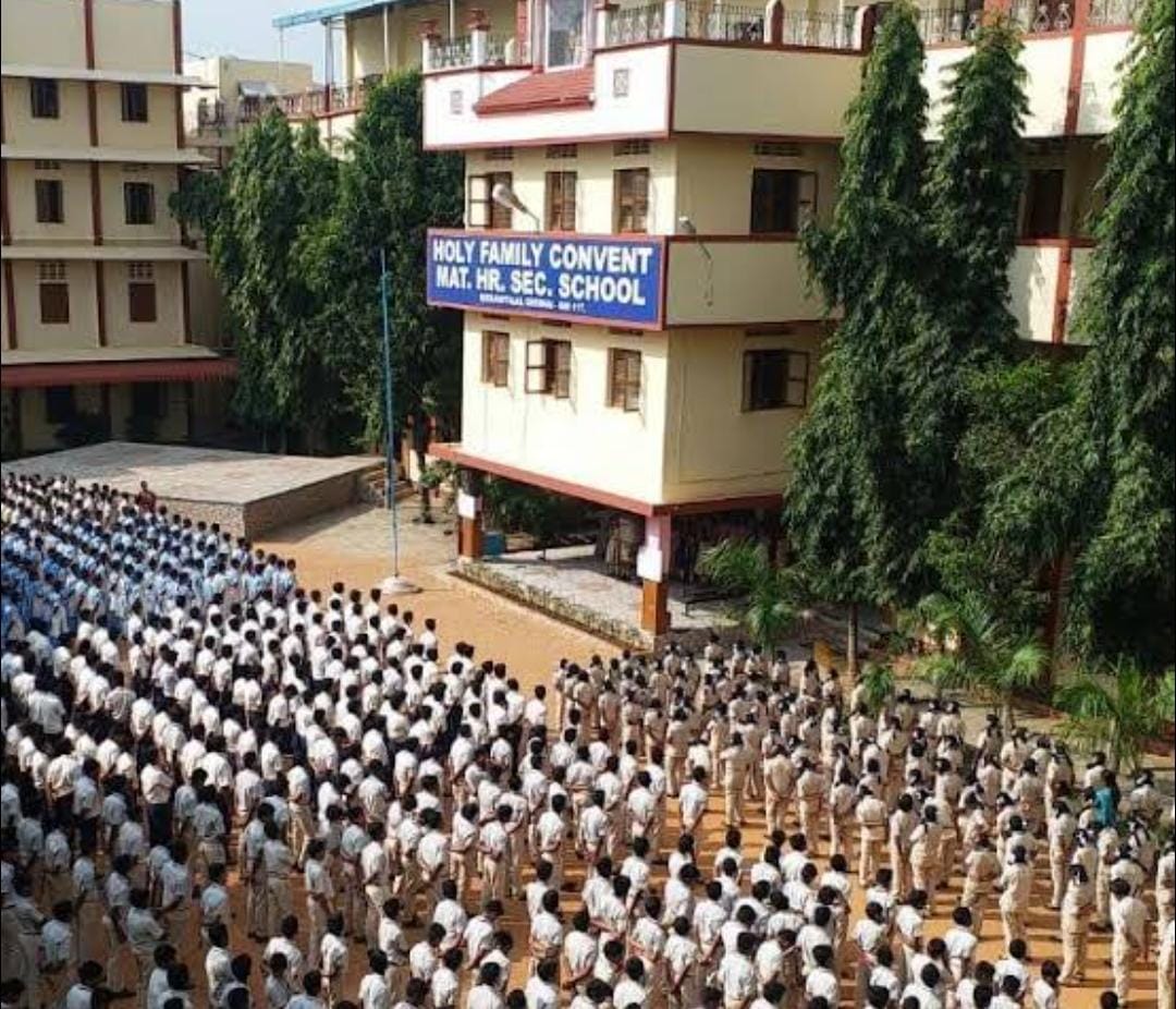 School Image